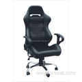 adjustable office chair made racing seat gaming chair